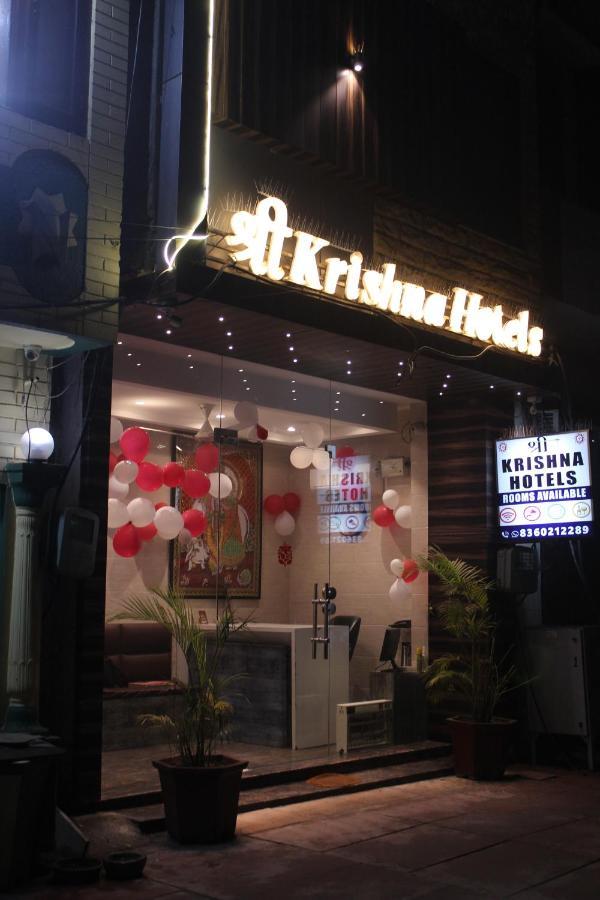 Shree Krishna Hotels Amritsar Luaran gambar