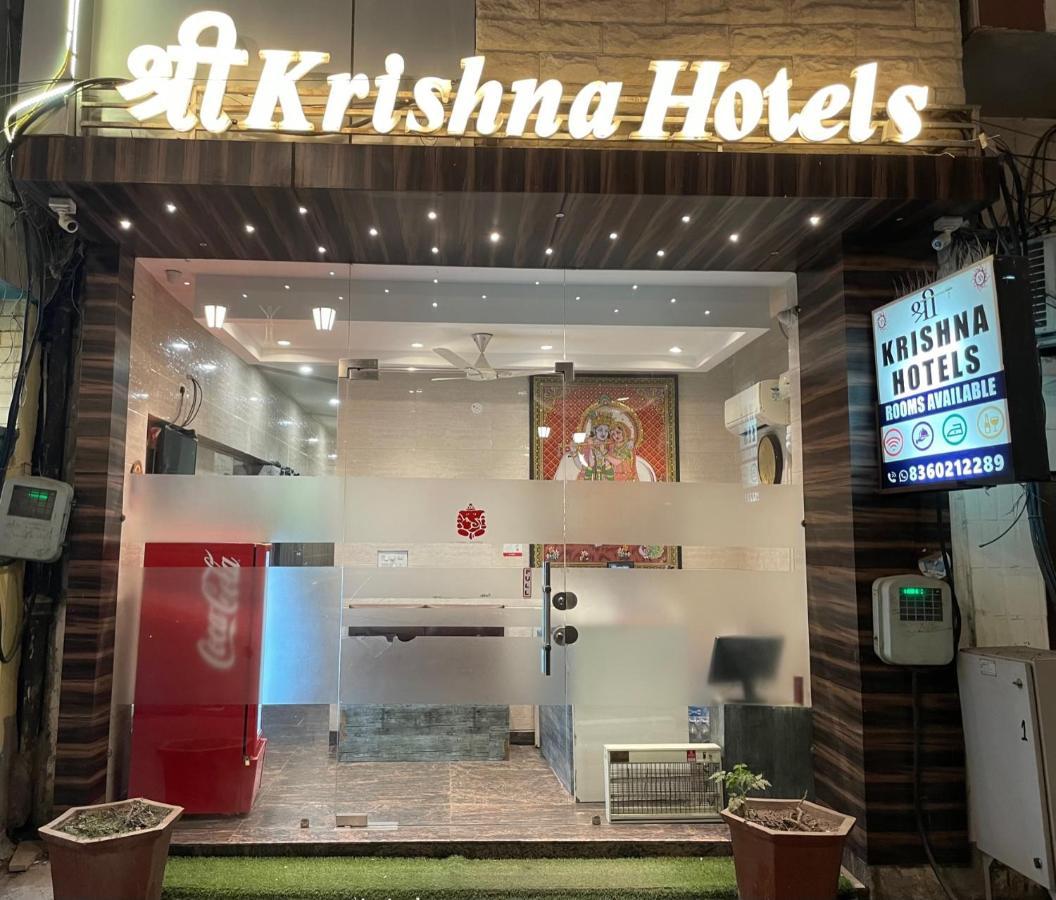 Shree Krishna Hotels Amritsar Luaran gambar